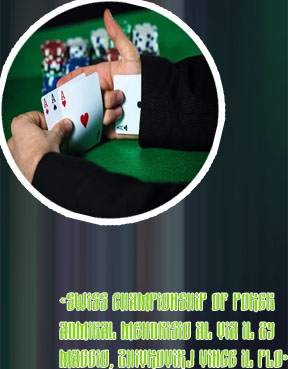 Admiralyes poker