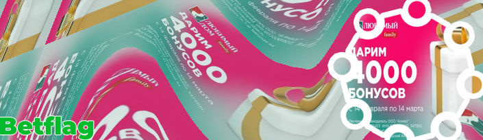 Betflag bonus 1000 euro come funziona