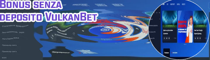 Vulkanbet bonus